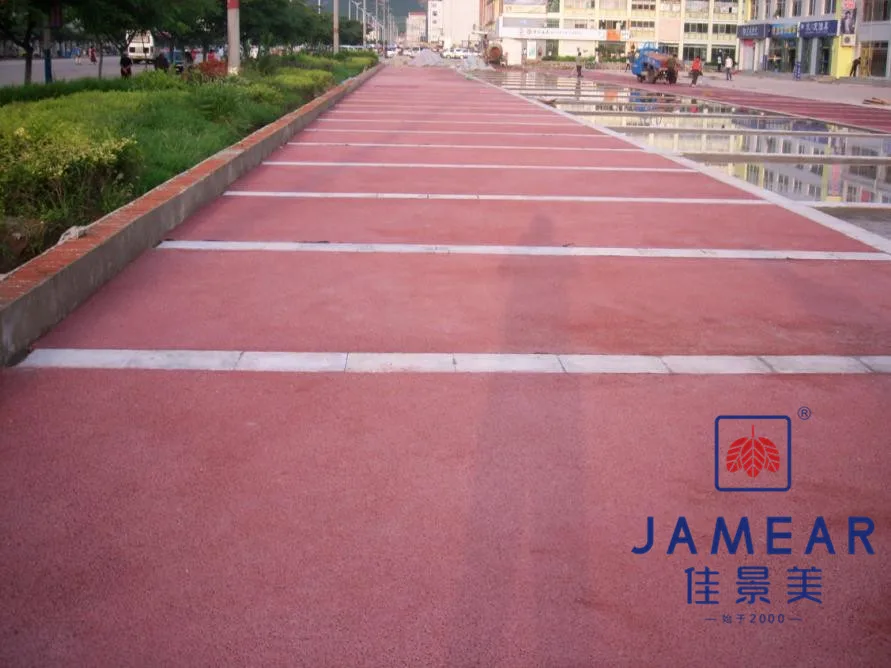 什么是彩色透水透气混凝土地坪?