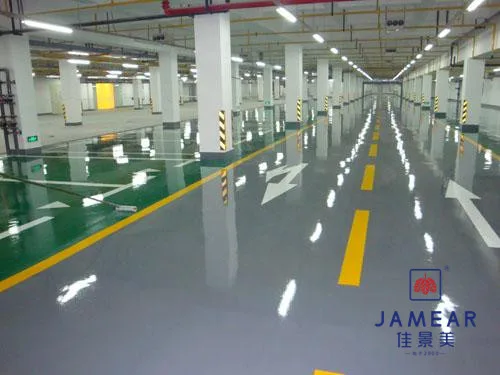 如何选择地坪漆施工单位？